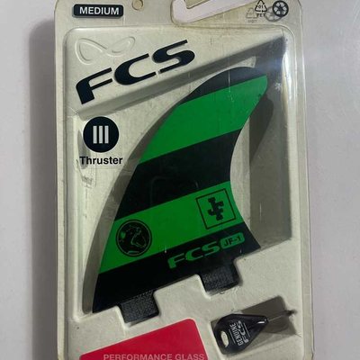 Quillas FCS III verdes