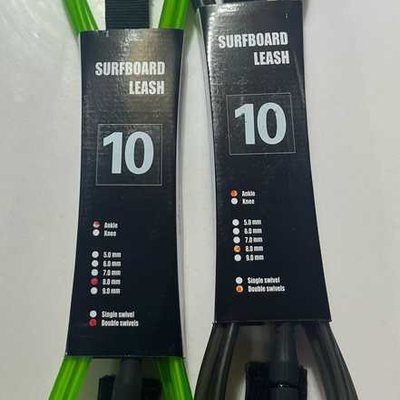 Leash MDT 10 pies