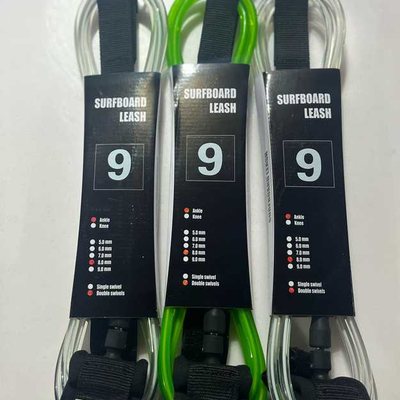 Leash MDT 9 pies